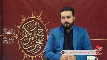 مع اِمامٍ مَنْصُورٍ _ آرمان شهر (مدینه فاضله) -  1403/06/03