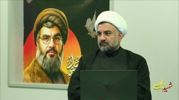 شهید حزب الله - شناخت دقیق از عملیات روانی رسانه و یهود
