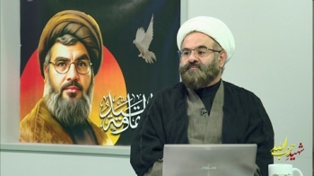 شهید حزب الله - پاسخ به شبهات شبکه های وهابی حول محور مقاومت و شهید سید حسن نصرالله