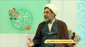 شمس هدایت - ویژه برنامه ولادت حضرت امام حسن عسکری علیه‌السلام