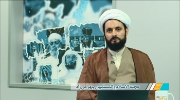 پاسخی به افرادی که میگویند برای امام حسین علیه السلام گریه نکنید -  1403/08/28