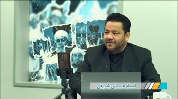 ایستگاه ملحدین _ فاطمیه از نگاه ملحدین -  1403/09/09