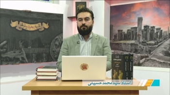 اعتقاد کوروش -  1403/11/15