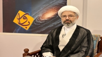 اثر اعمال -  1403/11/11