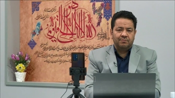 صحاح سته -  1403/11/18