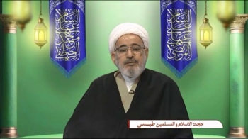 محراب خون -  1403/12/29