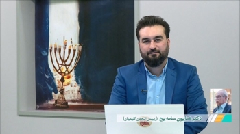 محور طوفان -تفاوت یهودیان ایران و یهودیان صهیونیست