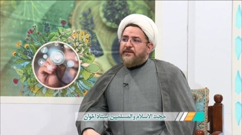 بهار سلامتی - فصل بهار -  1404/01/17