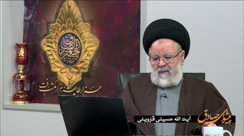 پیشوای صادق
