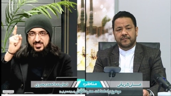 راه شناخت امام علیه‌السلام