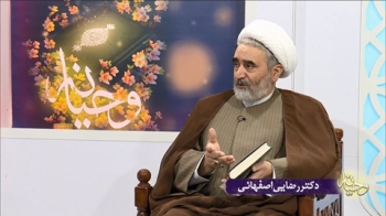 جایگاه زن و مرد و فلسفه ازدواج در قرآن؛ نگاهی انتقادی به دیدگاه فمینیسم -  1404/03/14