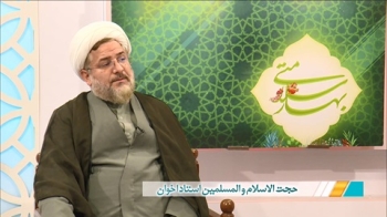 بهارسلامتی - کمک های اولیه در جنگ -  1404/03/29