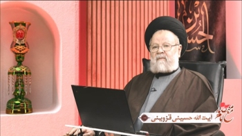 بزرگترین مصیبت واقعه عاشورا -  1404/04/15