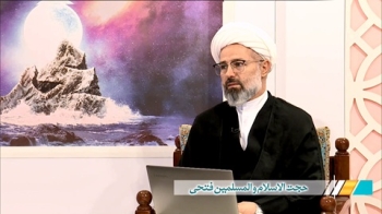 عصمت انبیاء -  1404/04/31