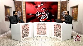 بررسی قدیمی ترین اسناد موجود در خصوص حضرت رقیه سلام الله علیها