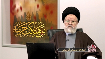 شهادت امام حسن مجتبی علیه السلام