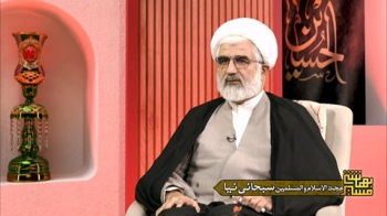 نقش محرم و صفر در هویت و فرهنگ اسلامی -  1404/05/21