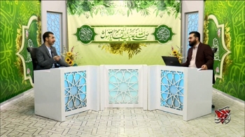 بررسی حقوقی قانونی بودن سلاح حزب الله بر اساس پیمان طائف