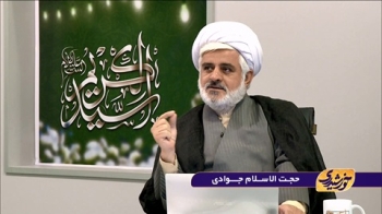 حدیث عرضه دین