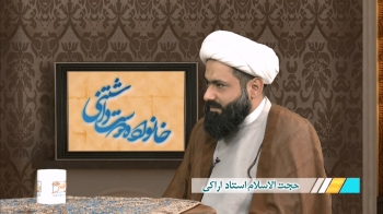 خشم مقدس -  1404/07/19