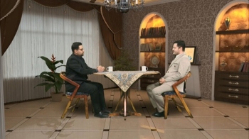 افزایش صمیمیت در خانواده1 -  1404/08/10