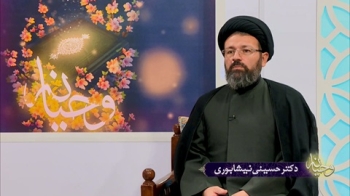تبیین اصل مسئولیت پذیری ذیل آیه ۶ سوره مبارکه تحریم -  1404/08/14