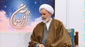 تفسیر قرآن کریم صفحه 90 -  1404/08/25