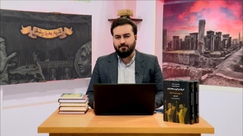 پری‌چیست و پریزاد کیست؟ -  1404/09/26