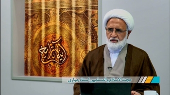 سیره خانوادگی پیامبر اکرم صلی الله علیه و آله -  1404/09/28