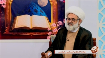 تحول در زندگی معنوی 02 -  1404/12/01