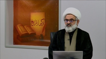 کتاب مقدس یهودی -  1404/12/25