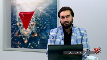 افسانه‌ها زیر تیغ واقعیت میدان -  1405/01/12