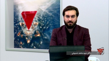 مقاومت جانانه ایران و زلزله اخراج ژنرال‌ها در پنتاگون -  1405/01/16
