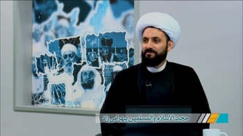 نور بهشت از خنده امیرالمومنین علیه السلام -  1405/01/31