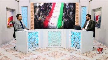 بررسی عملکرد رسانه‌های جهانی و داخلی در جنگ رمضان -  1405/02/05