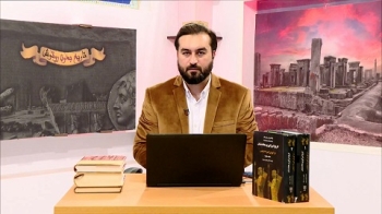 باگواس خواجه، بازیگر پنهان تاج و تخت هخامنشی ۲ -  1405/02/29