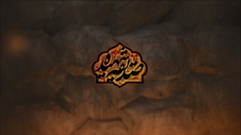 پخش زنده ویژه برنامه صدیقه شهیده از شبکه جهانی حضرت ولی‌عصر (عج) -  1405/07/30