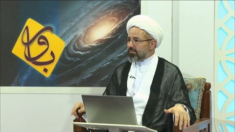 باور _ با موضوع توحید