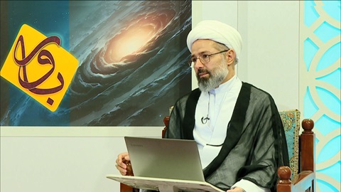 باور _ آیا انسان در هدایت یا گمراهی خود نقشی دارد یا کاملاً تحت کنترل اراده‌ی خداوند است؟